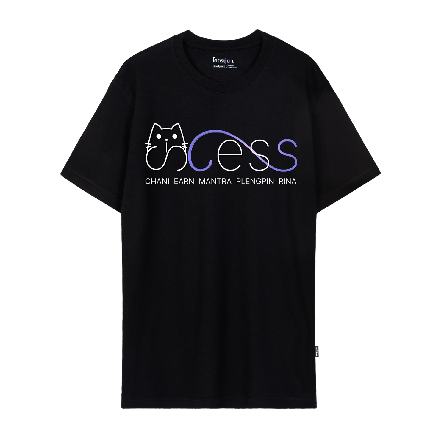 MISCESS - MISCESS T-shirt special version