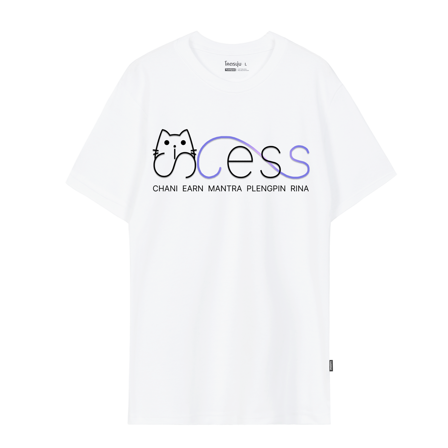 MISCESS - MISCESS T-shirt special version